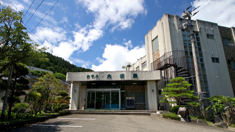 楽天トラベル 大内宿 周辺のホテル 旅館 楽天トラベル 大内宿 周辺のホテル 旅館